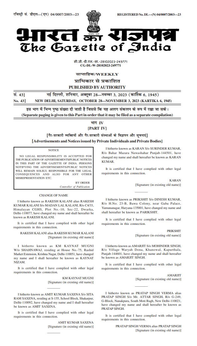 Gazette Notification for Name Change In Delhi in Official Gazette